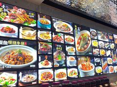 -浙C老邻舍(西城海错店)