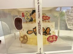 -安妮贝可生日蛋糕(微电园店)
