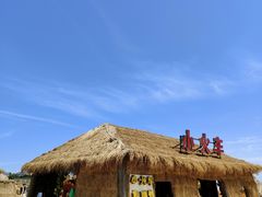 -朱家尖南沙景点