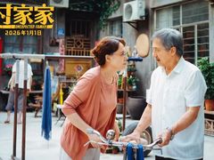 -SFC上影影城(港汇永华IMAX激光店)
