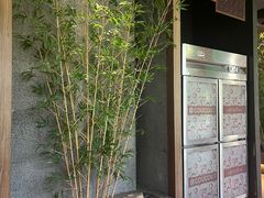 -湊湊火锅·茶憩(世博大道店)