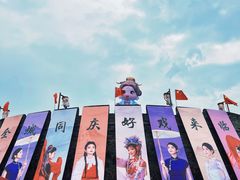 -台州府城(江南长城)