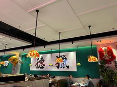 -禄运茶居·手工点心(猎德店)