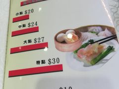 -花园酒家(油麻地店)
