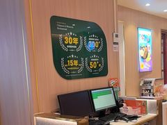 -豪享来(我格广场店)