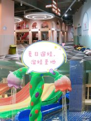 -宝燕水乐园