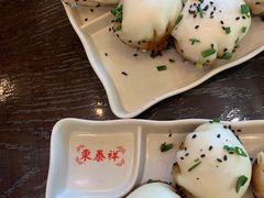 -东泰祥生煎馆(陕西南路店)