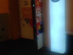 -橙天嘉禾影城(沈阳亿丰店)