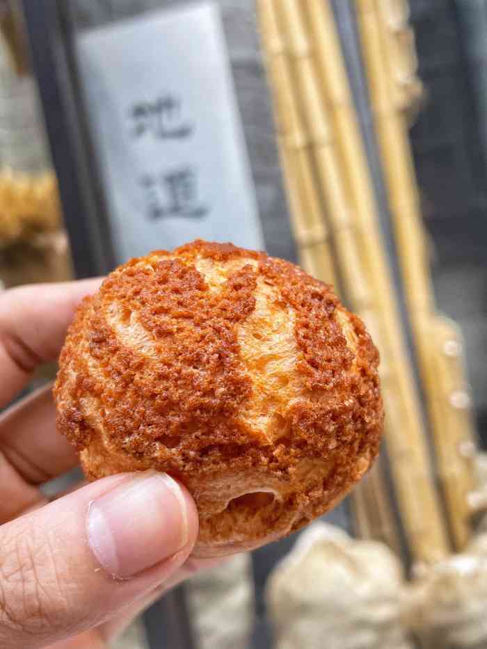 杭儿酥糕点(凤起路店)-"#凑杭儿风#周末九点不到路过杭儿酥,已.