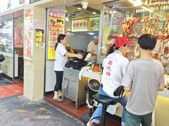-嘉鸣扬·烧腊世家(洛溪新城店)