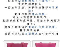 -海星奢选二手奢侈品手表包包鉴定回收寄卖(墨玉南路店)
