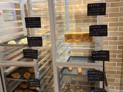-山下面包坊(湖滨店)