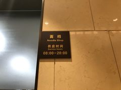 -白云机场易登机休息室