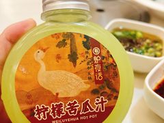-围炉夜话·潮汕卤水火锅(榕江店)