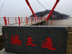 -平湖九龙山旅游度假区