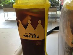 黑加仑普洱茶王-YO!TEA有茶(科兴科学园店)