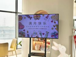 -大美母婴湖畔月子中心(江宁店)