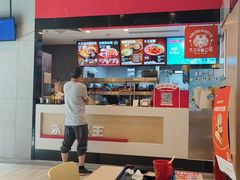 -永和大王(华侨城店)