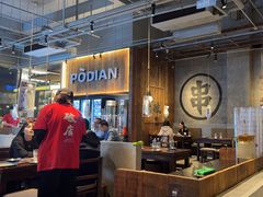 -破店肥哈·海鲜·烧烤(郑州银泰inPARK店)