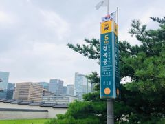 -景福宫