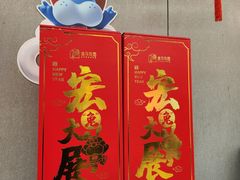 -盒马鲜生(双清路店)