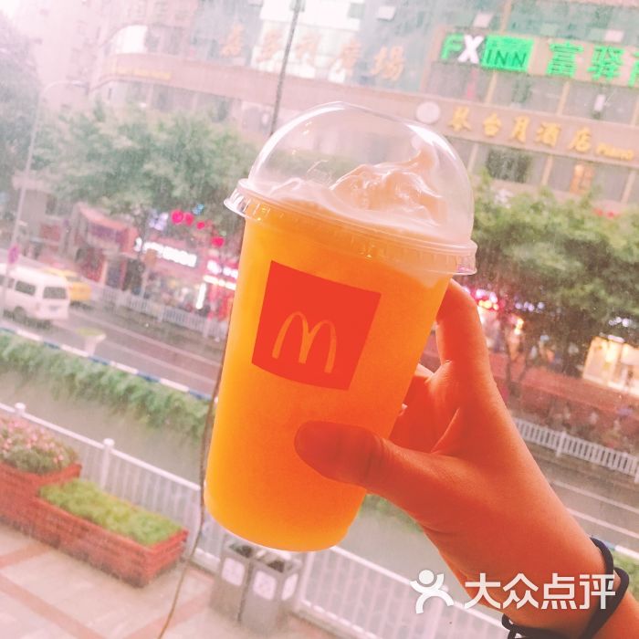 阳光橙麦炫酷