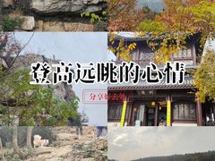 -虞山风景区