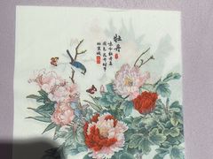 -味+新京宴·烤鸭·北京菜(创意谷店)