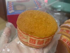 -汪玉霞(汉口里店)