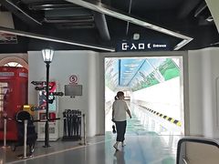 -蒙牛工业旅游景区