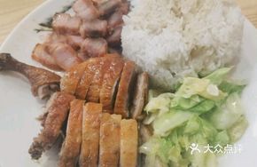 Roast Duck + Barbecue Pork