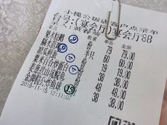 -小榄公饭店(西区彩虹店)