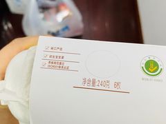 -盒马鲜生(龙德广场店)