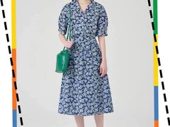 -伊势丹(现代城店)