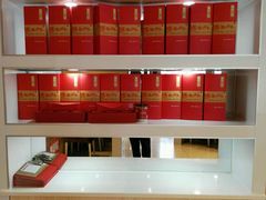 -嘉和一品粥(马家堡店)