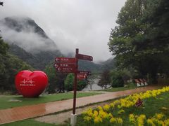 -秦岭终南山世界地质公园翠华山景区