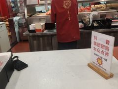 -塔斯汀中国汉堡(嘉禾望岗地铁站店)