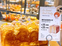 -多乐之日(富力城店)