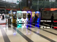 -太平洋影城(紫荆店)