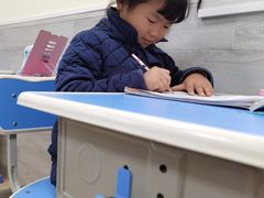 -赵汝飞练字(康城校区)