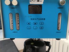 -中环质评甲醛检测CMA实验室(朝阳店)