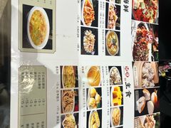 -凯鸽酒楼(大同振兴街店)