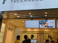 门面-一树一叶·福建茶档(石鼓路店)
