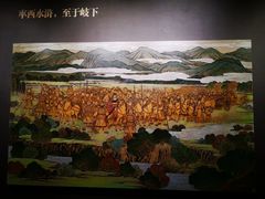 -宝鸡周原博物院