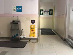 -上海交通大学医学院附属仁济医院(南院)