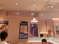 -夏日玛莉西餐厅(梅溪湖步步高店)