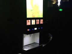 -南亚水鑫温泉SPA(恒宇商业广场店)