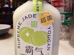 -奈雪的茶(凯德新都心店)