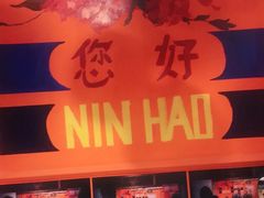 -囍福咖啡(这有山店)