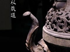 -山东博物馆